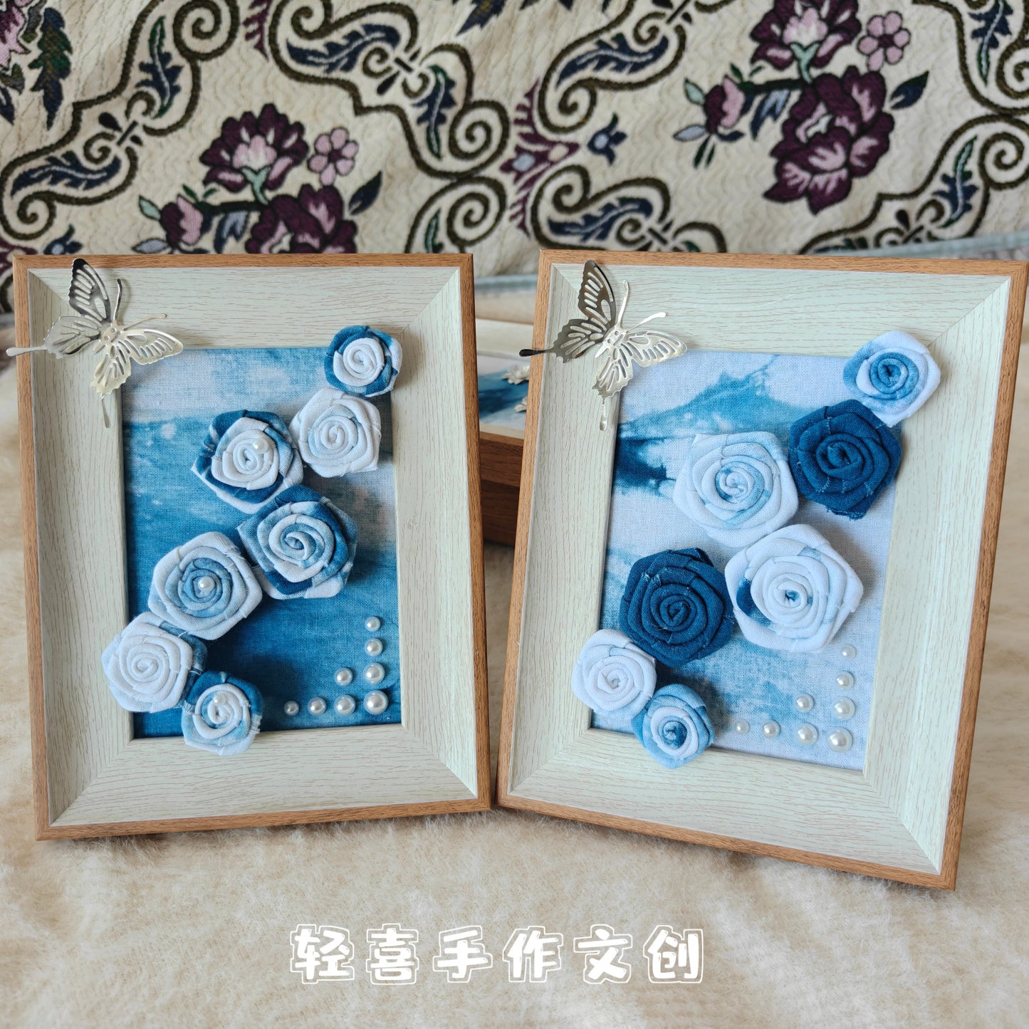 π Indigo Tie-Dye Floral Frame Series