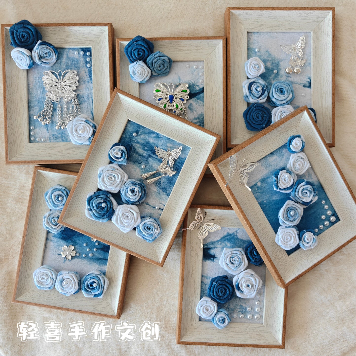 💙 Indigo Tie-Dye Floral Frame Series