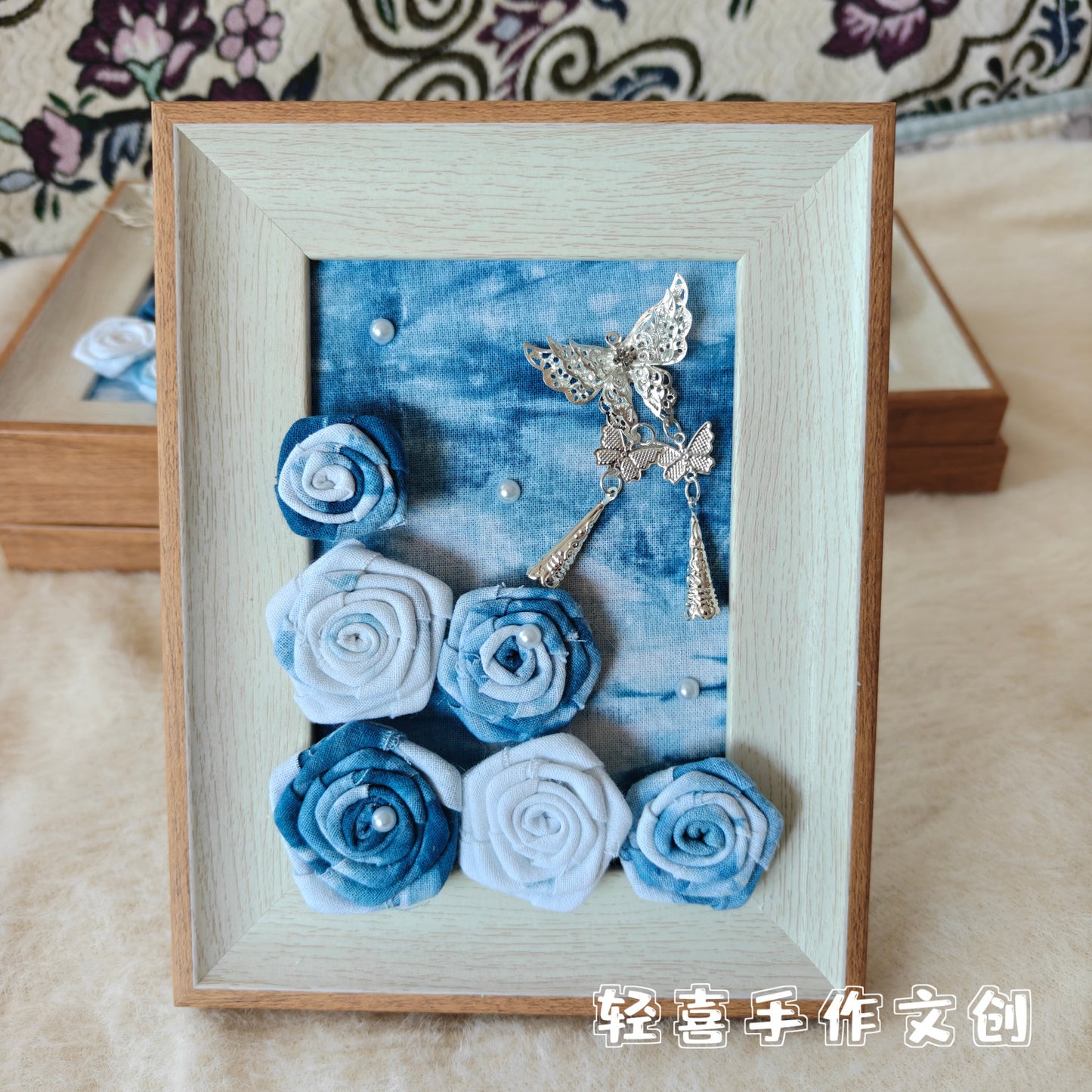 💙 Indigo Tie-Dye Floral Frame Series
