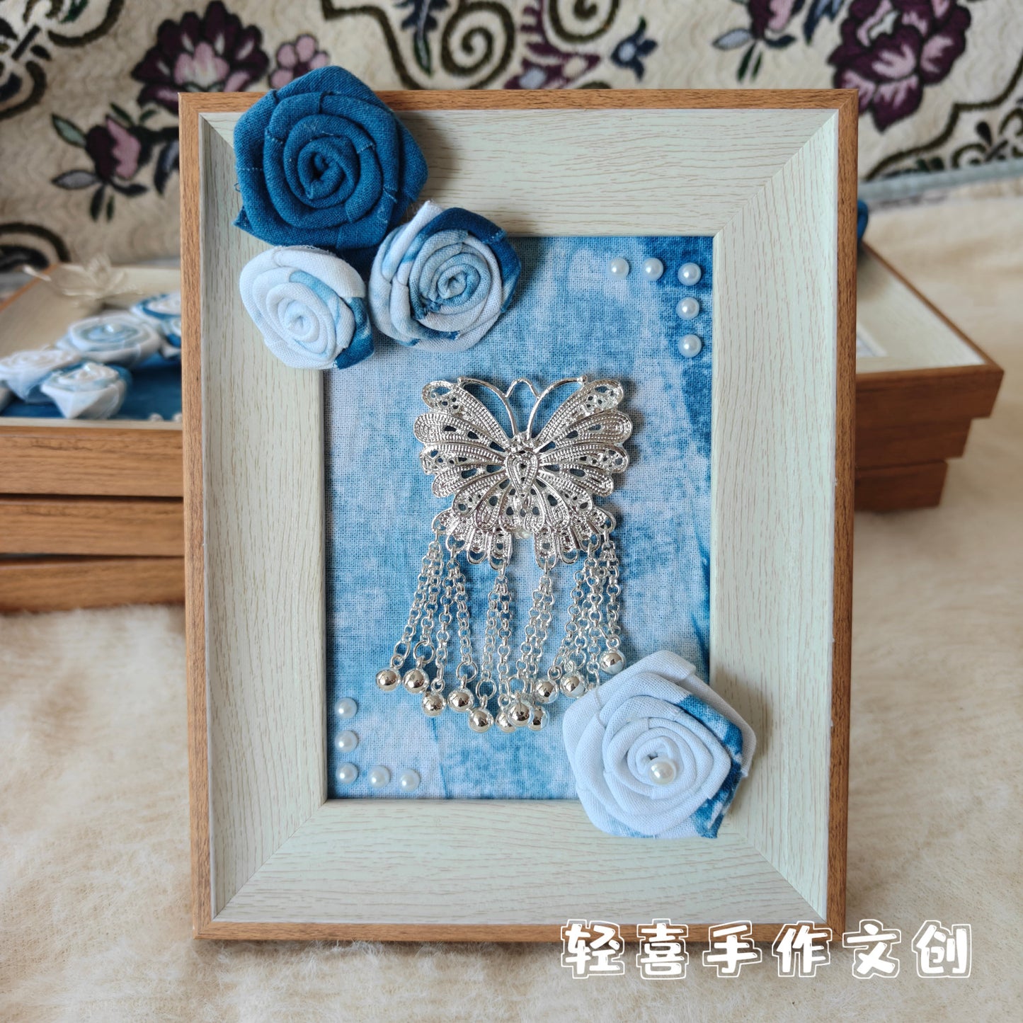 💙 Indigo Tie-Dye Floral Frame Series