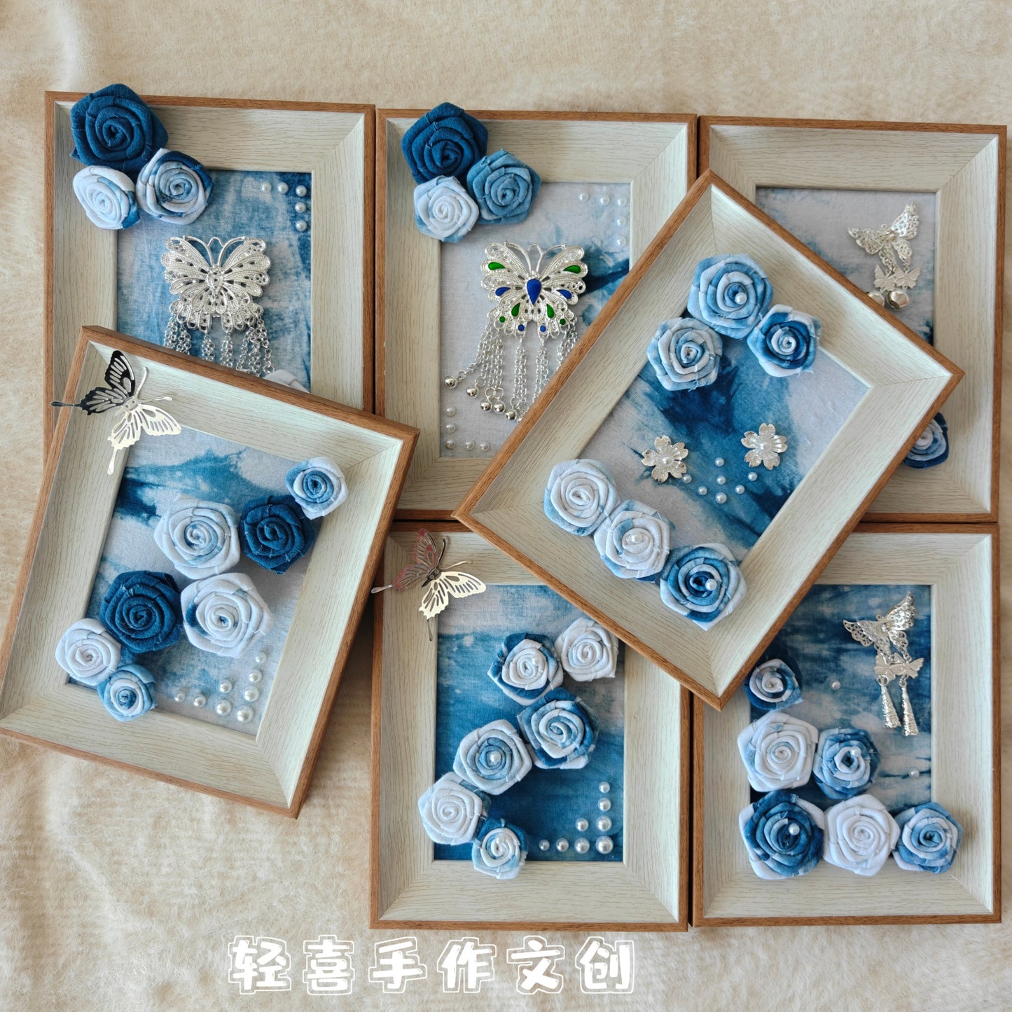 💙 Indigo Tie-Dye Floral Frame Series