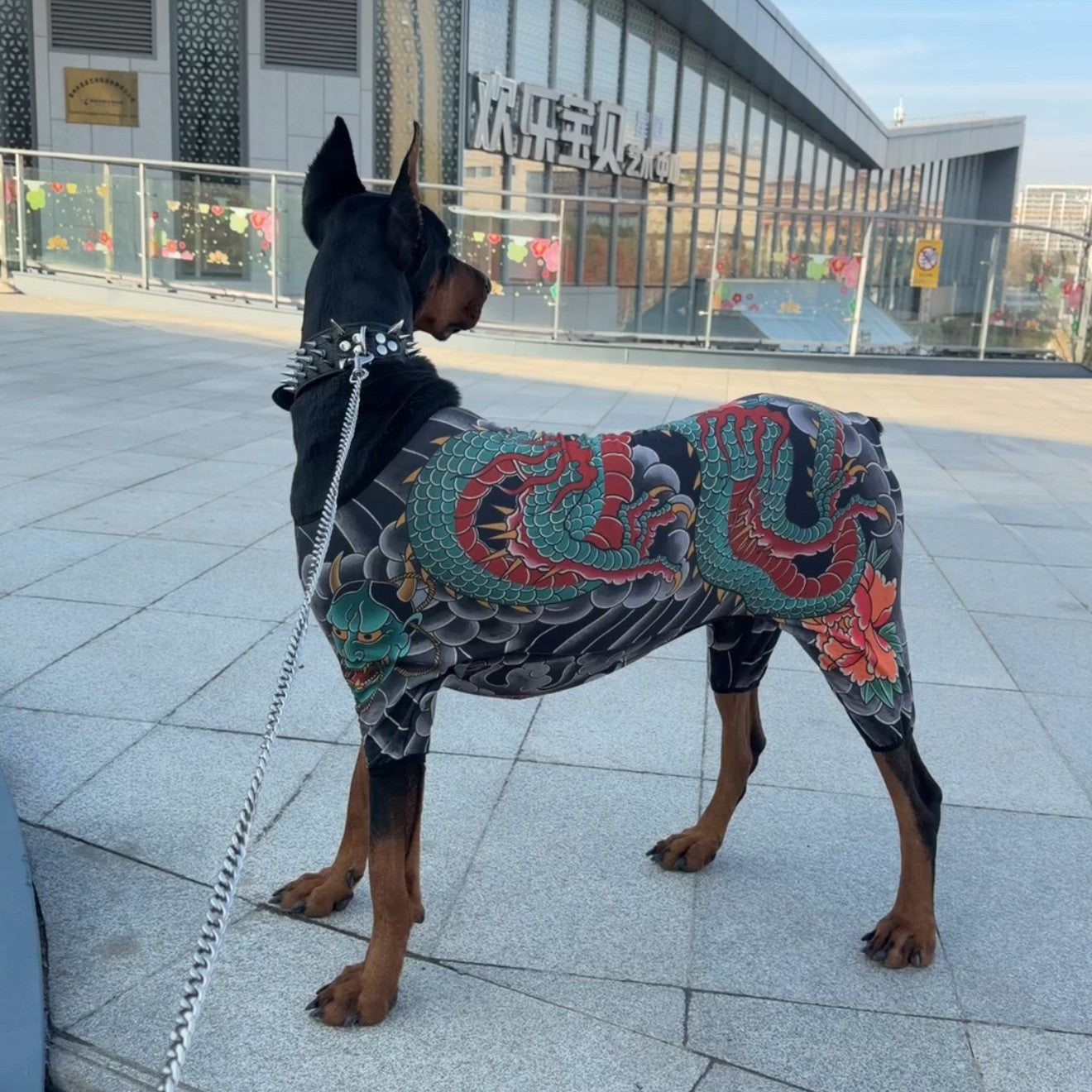 Tattoo Style Dog Bodysuit | Stretchy Full-Body Pet Shirt for Large Dogs | Doberman & Labrador Outfit