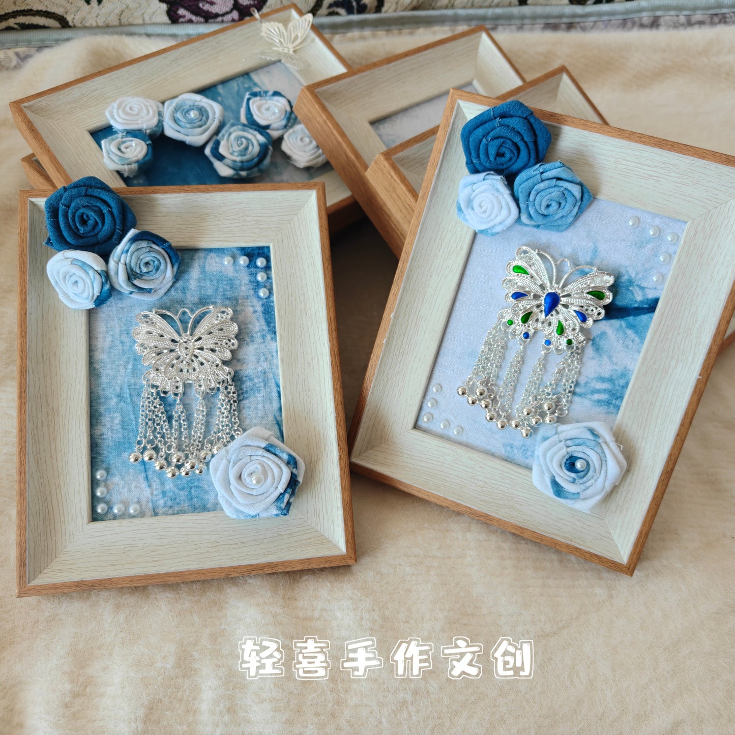 💙 Indigo Tie-Dye Floral Frame Series