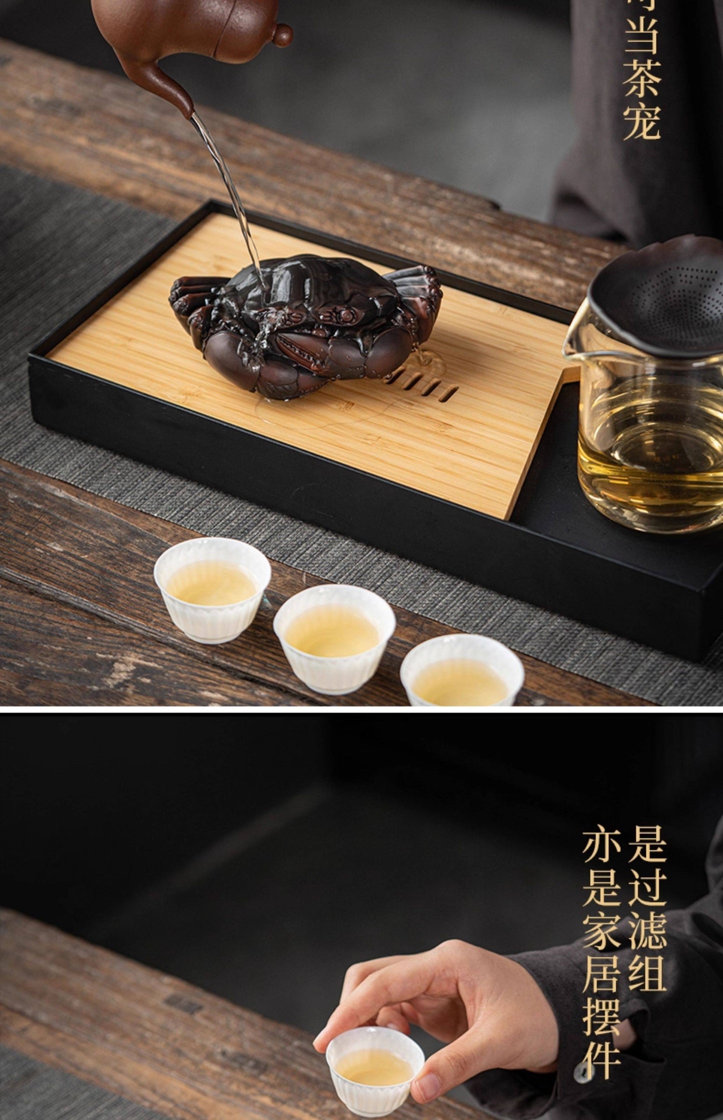 Crab-Shaped Ceramic Tea Strainer Nature-Inspired Functional Art for Mindful Tea Rituals