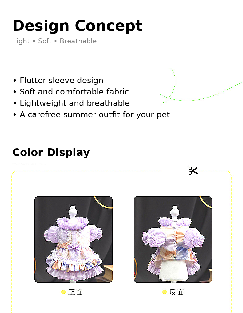Summer Flutter Sleeve Dog Dress – Lightweight & Breathable Pet Outfit